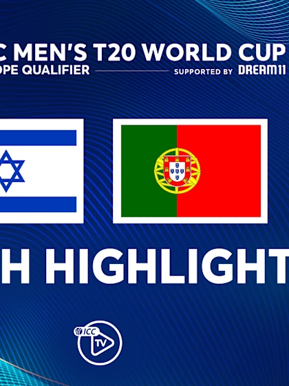 Israel v Portugal | Match Highlights | Men’s T20WC Europe Sub-regional Qualifier A