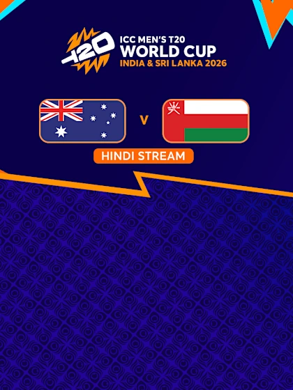 MT20: Australia v Oman