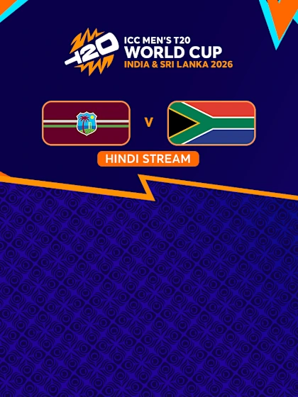 MT20: West Indies v South Africa (HINDI)