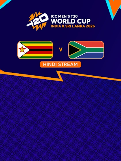 MT20: Zimbabwe v South Africa (HINDI)