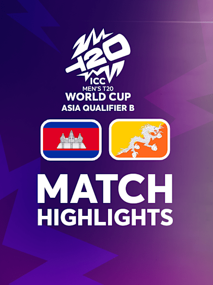 Cambodia v Bhutan | Match Highlights | T20WC Asia Qualifier B