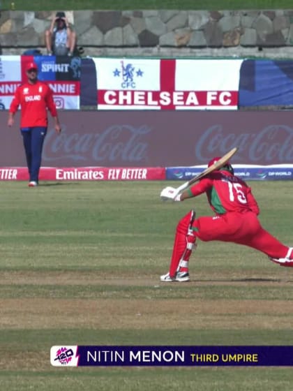 Khalid Kail - Wicket - England vs Oman