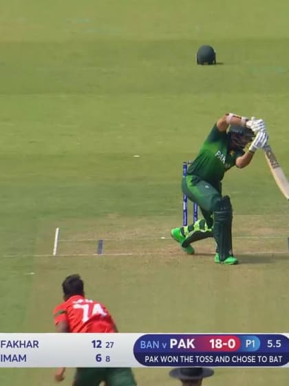 CWC19: PAK v BAN - Highlights of Imam-ul-Haq's 100