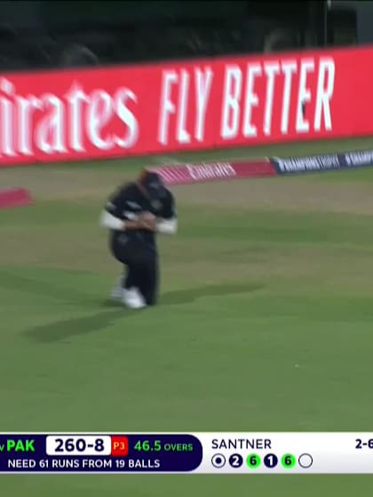 Haris Rauf - Wicket vs New Zealand