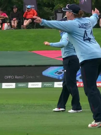 WICKET: Sana beaten by the bounce