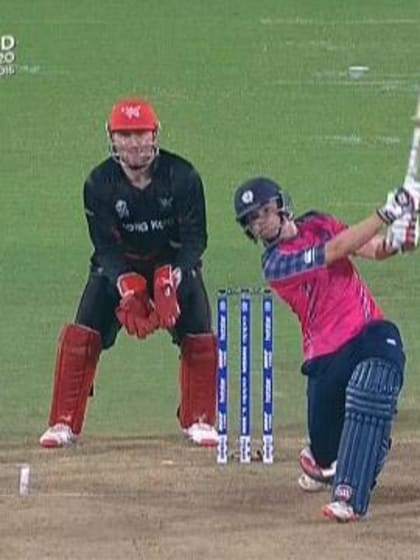 Cricket Highlights from Scotland Innings v Hong Kong ICC WT20 2016