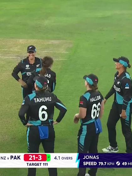 Sadaf Shamas - Wicket - Pakistan vs New Zealand