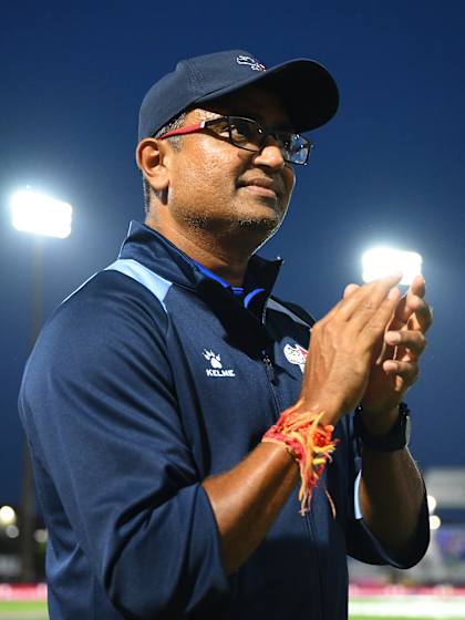 Nepal start search for new coach following departure of Monty Desai