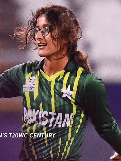 Muneeba Ali's maiden ton for Pakistan in 2023 | Women's T20 World Cup