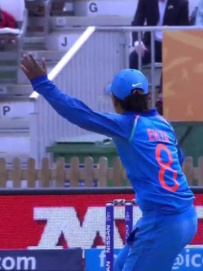 WICKET: Iram Javed fails to open her account