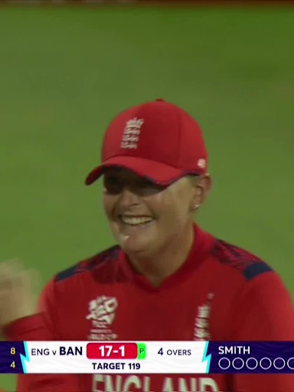 Shathi Rani - Wicket - Bangladesh vs England