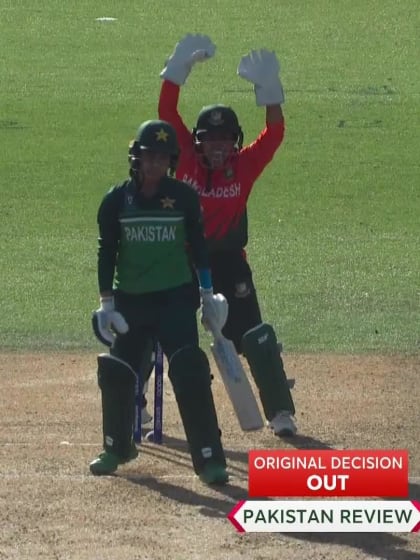 WICKET: Sana trapped in front of the stumps