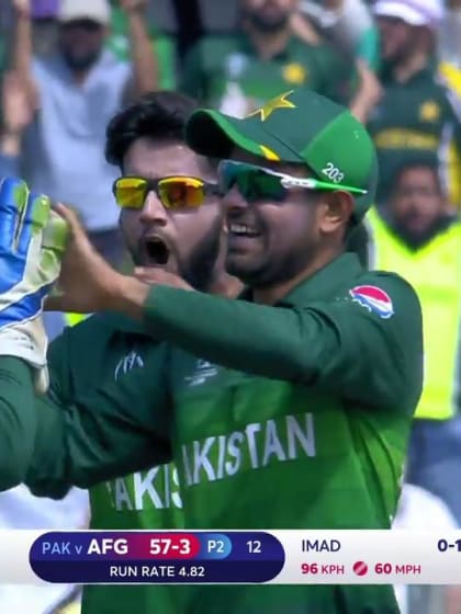 CWC19: PAK v AFG - Imad Wasim gets his first wicket after Rahmat looked well set