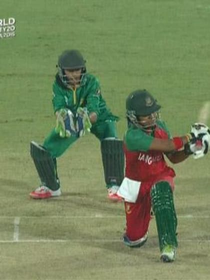 Cricket Highlights from Bangladesh Innings v Pakistan ICC Womens WT20 2016