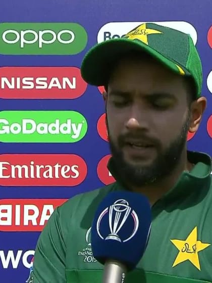 CWC19: PAK v AFG - Imad Wasim interview post first innings