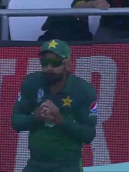 CWC19: PAK v AFG - Second wicket for Imad Wasim