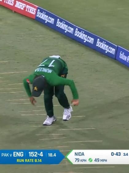 WT20WC: Eng v Pak – Muneeba's quirky catch