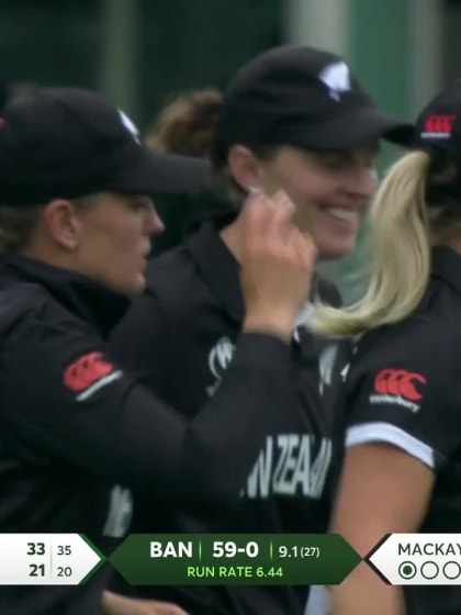 WICKET: White Ferns strike as Shamima Sultana departs
