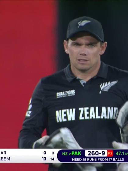 Naseem Shah - Wicket vs New Zealand