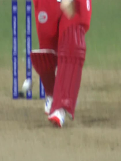 Kashyap Prajapati - Wicket - Australia vs Oman