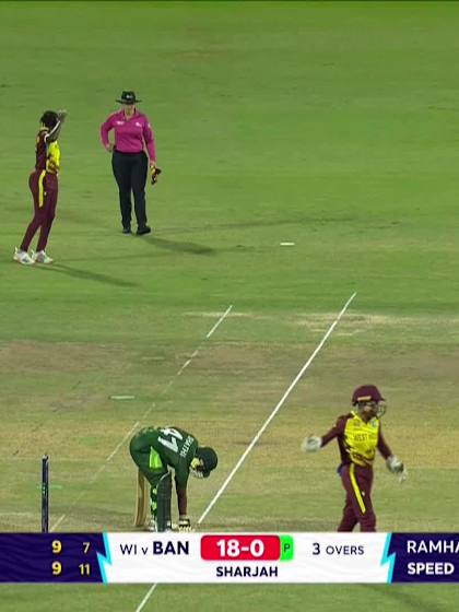 Shathi Rani - Wicket - Bangladesh vs West Indies