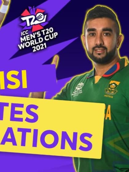 Tabraiz Shamsi rates celebrations | ICC Men's T20 World Cup 2021