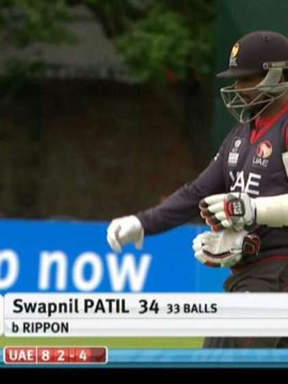 Swapnil Patil Wicket – UAE vs NED